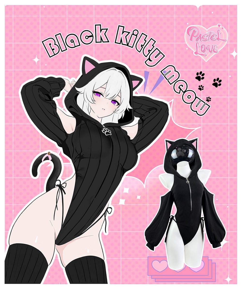 SHY NEKO BODYSUIT SR05