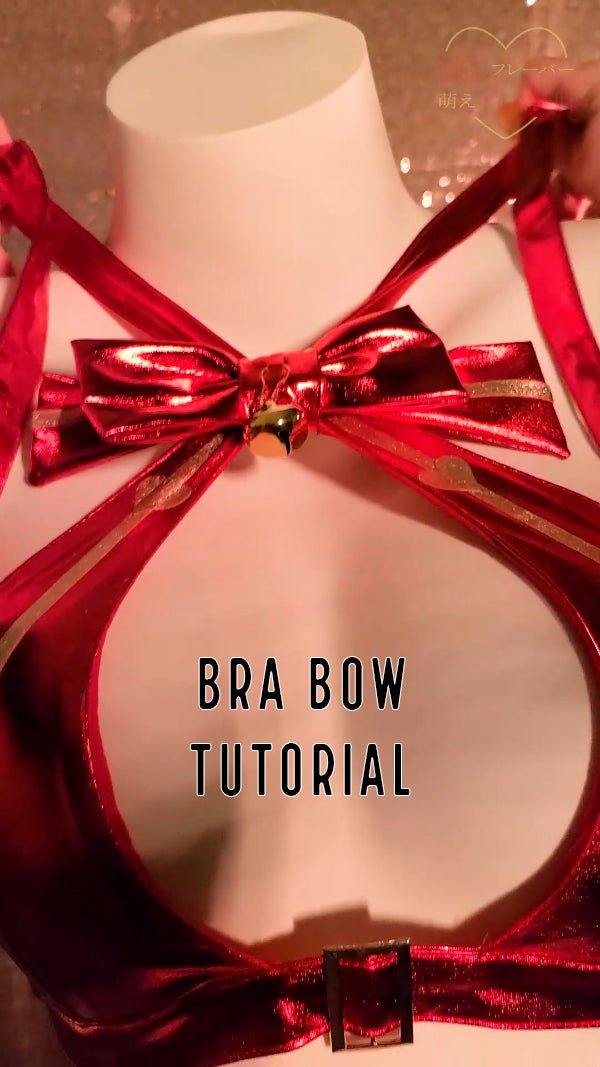 Ribbon Kitten Lingerie Bow Set