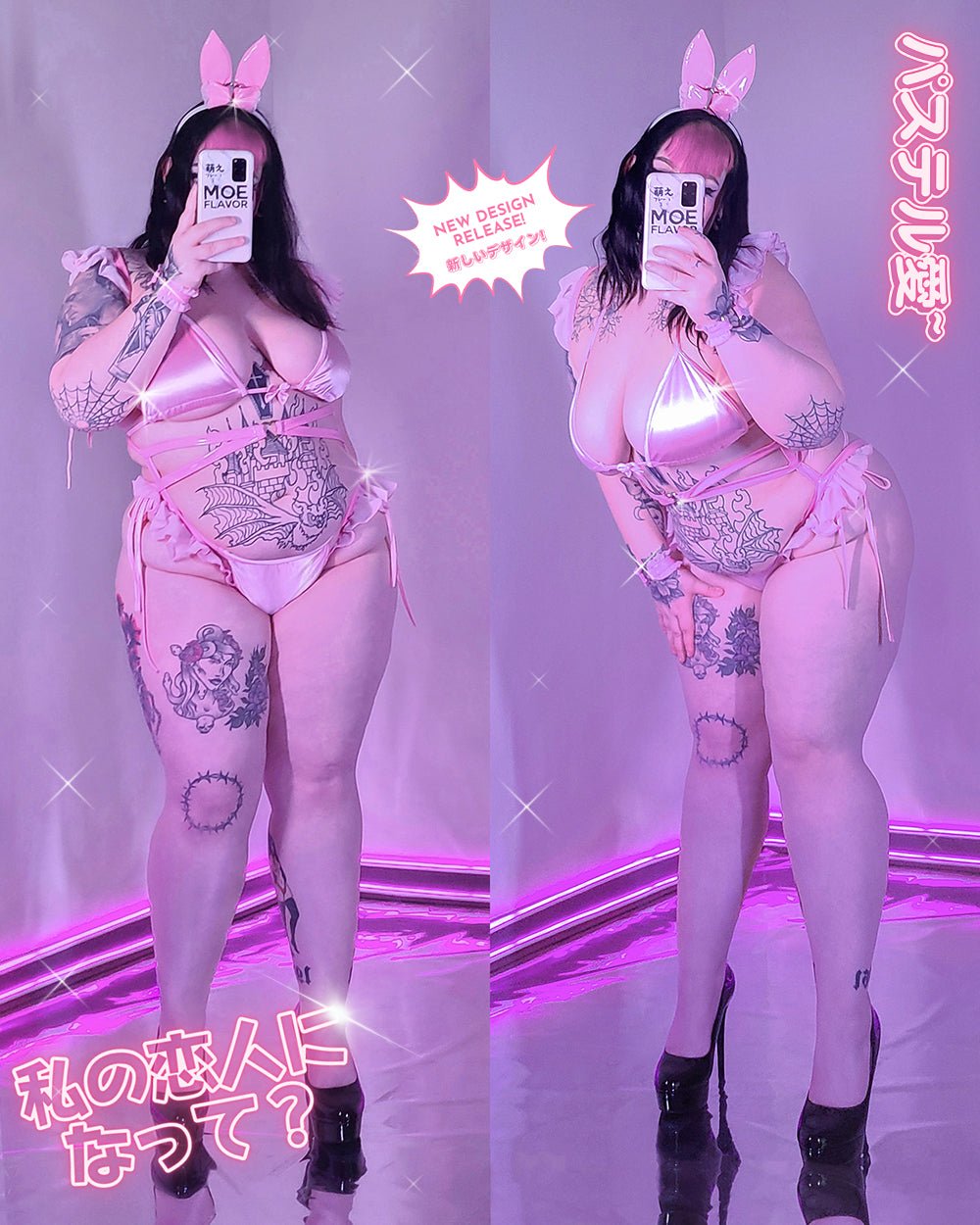 Valentine Bunny Cosplay Outfit